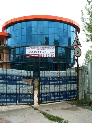 На лыжах с горочки спуститься