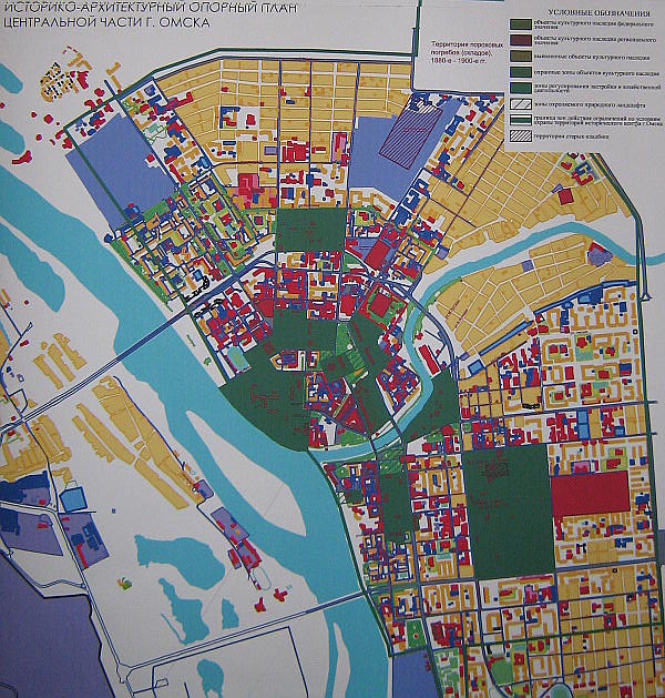 Новый памятник губернатора Новый памятник губернатора