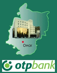 Работа в прежнем режиме