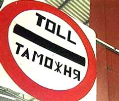 (С) www.gorodovoy.spb.ru