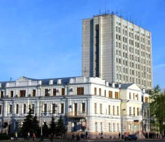 Минэкономики