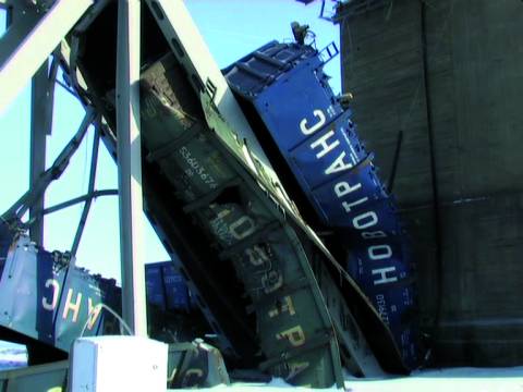 (С) ГУ МЧС (С) ГУ МЧС