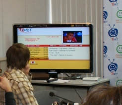 Презентация цифрового телевидения в Омске Презентация цифрового телевидения в Омске