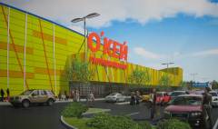 проект гипермаркета ОКей в Омске