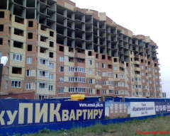 Лишь бы не смылся...