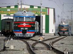 Моторвагонное депо ЗСДЖ 