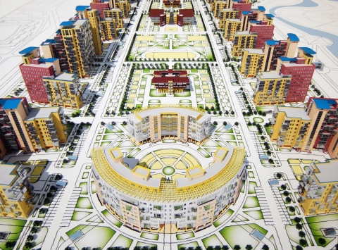 жилой район