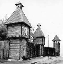 (С) www.omskpravda.ru