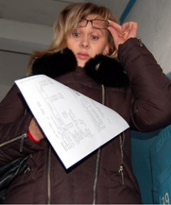 У нанимателей - новая "радость"