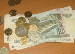 То ли работать, то ли закрываться?