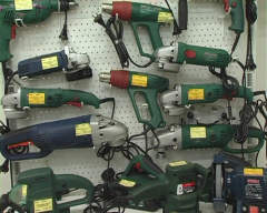 Близко дрель, а не продашь