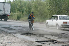 (С) www.gov.karelia.ru