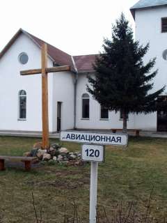 (С) Открытая Омская Фотогалерея