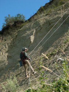 экспедиция РГО