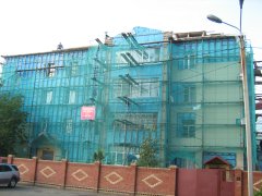 (С) Омский портал недвижимости