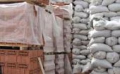 (С) www.delovojkatalog.ru