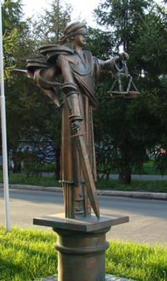 Фемида у ОмЮИ