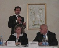 круглый стол