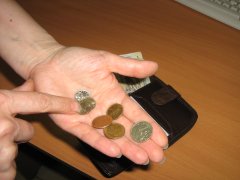 (С) Омский портал недвижимости 