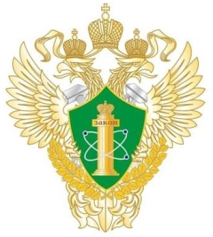 Ростехнадзор