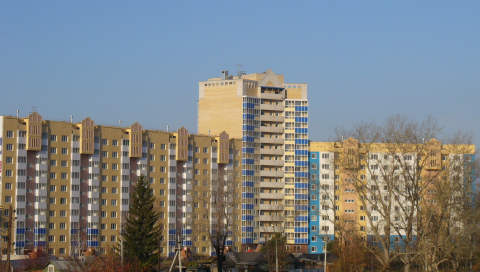 Аванград Аванград