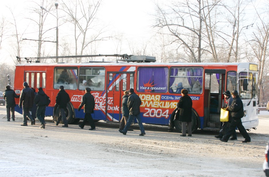 Автобусы проверят