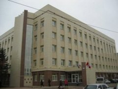 Министерство имущественных отношений