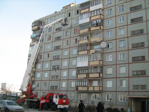 Взрыв на Нейбута