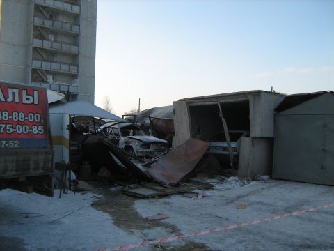 Взрыв на Нейбута