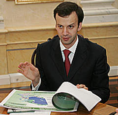 (С) www.GazetaNews.ru