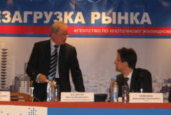 Виктор Басаргин, Александр Семеняка