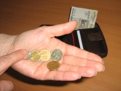 (С) Омский портал недвижимости 