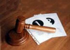 Отдали по дешевке