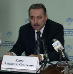 Александр Крига