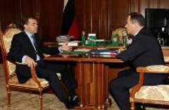 Медведев, Браверман