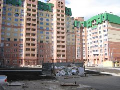 (С) Омский портал недвижимости