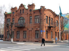 Модерн для школьников