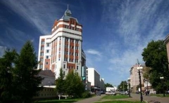 Служба занятости