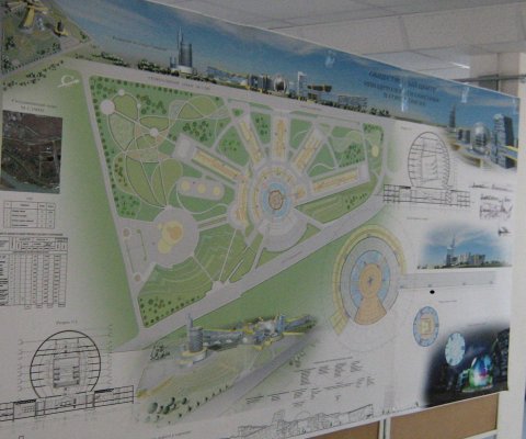 (С) проект НИИ цитологии и генетики