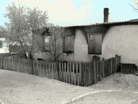 Тупицино Тупицино