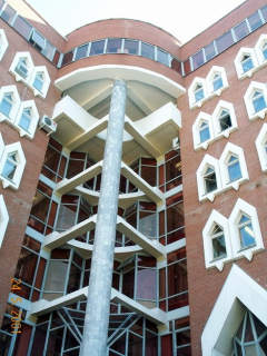 Омское отделение ПФР (С) rmx.ru