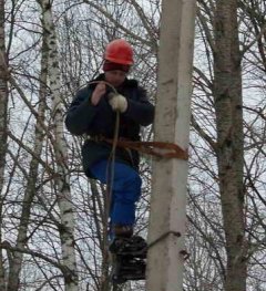 (С) www.novgorodenergo.ru