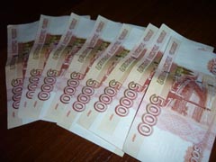 Взыскали и отдали