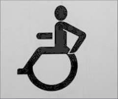 Повысить мобильность маломобильных