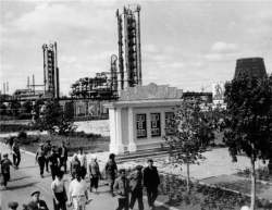 На проходной ОНПЗ