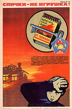 (С) www.bosmarket.ru