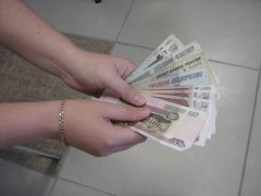 (С) Омский портал недвижимости