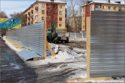 Огороженный сквер