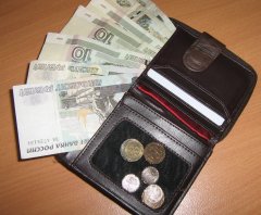 (С) Омский портал недвижимости 