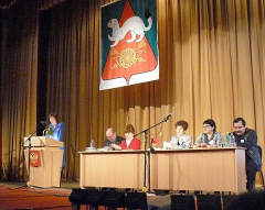 (С) Ф.Новиков, www.omsktfi.ru